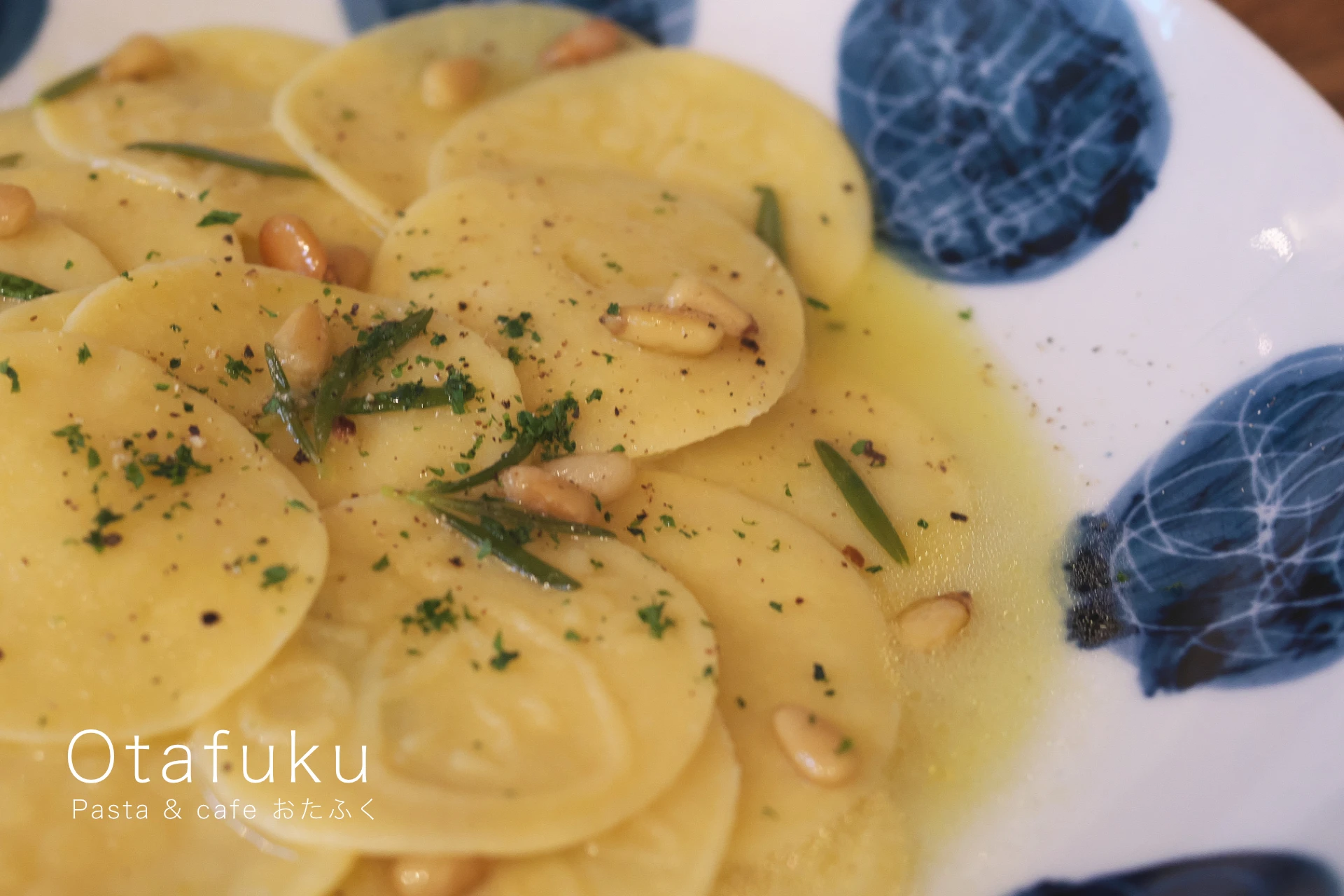 しょうぶ学園のパスタ＆カフェ「Otafuku おたふく」鹿児島市吉野町