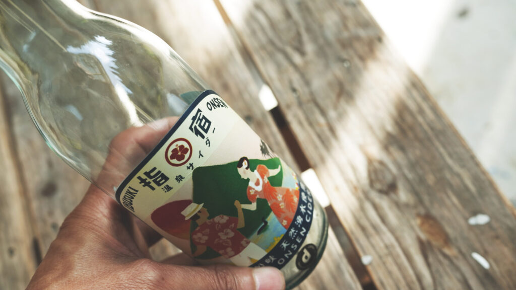 指宿温泉サイダー （いぶすきさいだー）ラベル