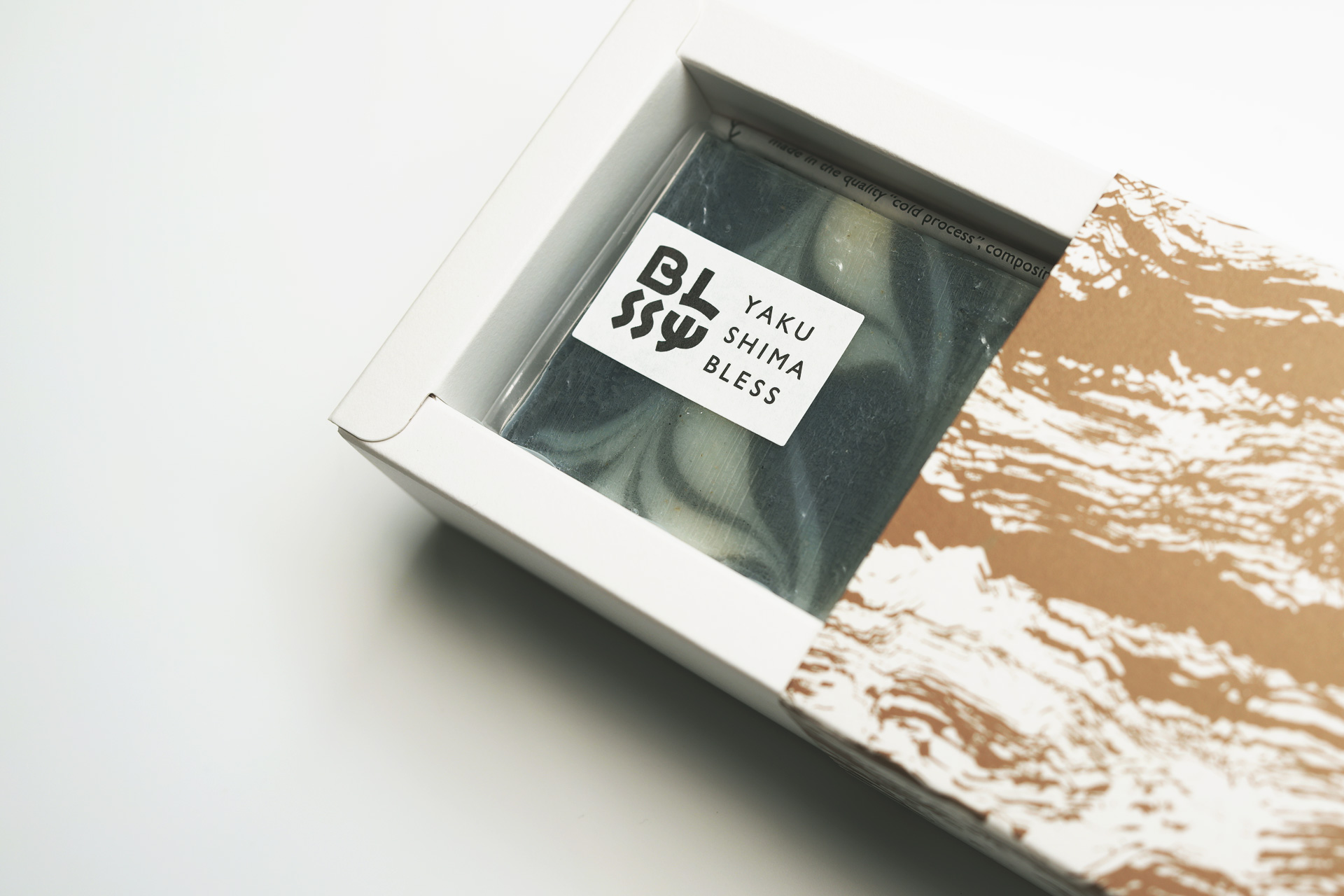 YAKUSHIMA BLESS クスノキと竹炭の石鹸・パッケージ